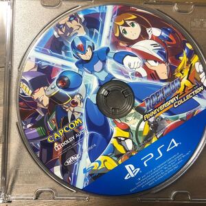 【PS4】 ロックマンX アニバーサリー コレクション ディスクのみ