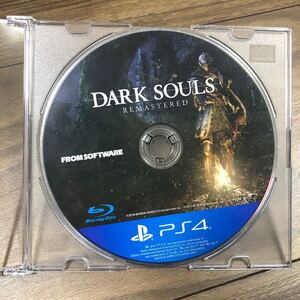 PS4中古ソフトケース無し ダークソウルリマスタード DARK SOULS