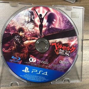 PS4中古ソフトケース無し ベルセルク無双