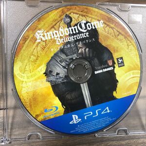 PS4中古ソフトケース無し キングダムカム・デリバランス 通常版