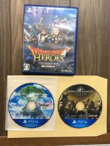 PS4ソフト ドラゴンクエストヒーローズ ドラゴンクエストXI過ぎ去りし時を求めて モンスターハンターワールド 3本セット