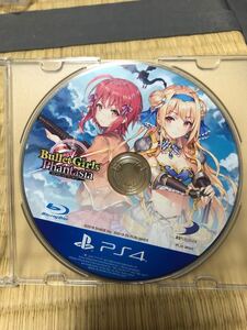 PS4 バレットガールズ ファンタジア ディスクのみPS4中古ソフト