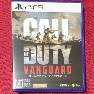 Call Of Duty vanguard codヴァンガード