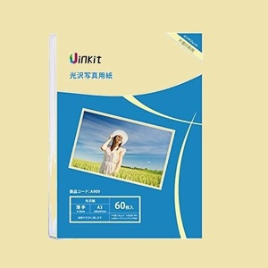 ☆未使用☆ a3 光沢紙 C-P7 Uinkit (A3x60) 写真用紙 インクジェット用紙 60枚入 0.18mm 薄手