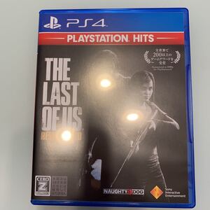 「B)THE LAST OF US リマスタード」