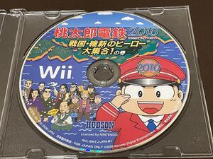 Wii 桃太郎電鉄2010 戦国・維新のヒーロー大集合!の巻