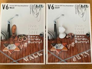 V6 Live tour 2011 Sexy.Honey.Bunny 初回盤セット