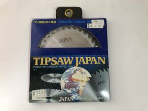 チップソージャパン 『木工用』タテ挽き・タテヨコ兼用 110×30P MK110 1枚 852-3842 220123-62