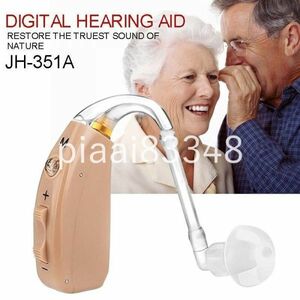 OQ106:1ペア ミニポータブル 見えない 補聴器 bte アシスタント 難聴 サウンドアンプ 調整可能 ト