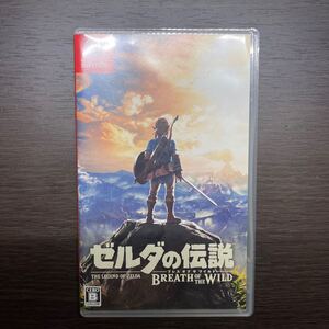 ゼルダの伝説 ブレス オブ ザ ワイルド Nintendo switch