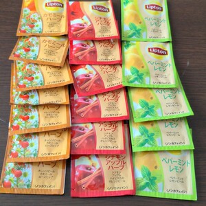 リプトン 紅茶