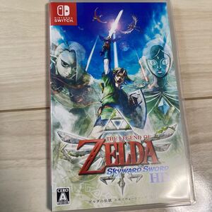 ゼルダの伝説スカイウォードソードHD Nintendo Switch ニンテンドースイッチ