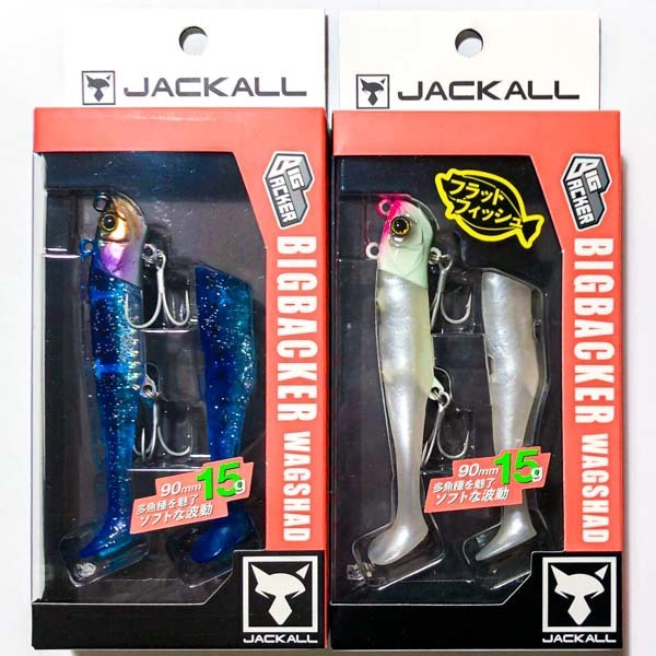 ジャッカル ビッグバッカー ワグシャッド 15g 2個 IS