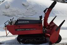 HONDA　ホンダ除雪機　ＨＳ２０１１Ｚ　_画像1