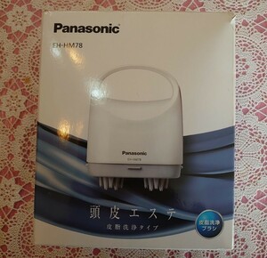 Panasonic　頭皮エステ　EH -HM78