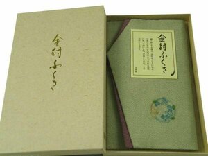 ■金封袱紗■ 弔事用 ちりめん 刺繍入 金封ふくさ 日本製（はぎ・グレー105）