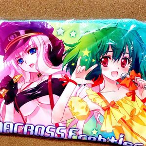 【送料無料】マクロスF 枕カバー 約19.5×52cm ランカ・リー ＆ シェリル・ノーム　マクロス フロンティア