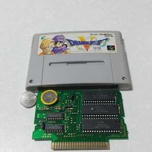 ドラゴンクエスト5 天空の花嫁 電池交換 スーファミ スーパーファミコン SFC
