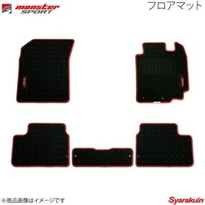 MONSTER SPORT Monstar sport floor mat Swift Sports ZC32S MT CVT 894551-4850M