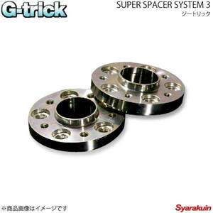 G-trick ジートリック SUPER SPACER SYSTEM3 25mm 5H 120/5 72.5φ ハブ付 BMW 72.5Φ S3-25BM