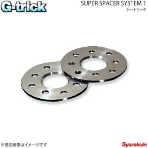 G-trick ジートリック SUPER SPACER SYSTEM1 5mm 5H 120/5 74.0φ ハブ無 BMW 74.0Φ E39/X5(E70/F15)/X6(E71) Front S1-05BM2