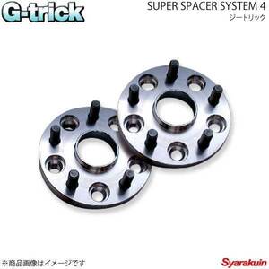 G-trick ジートリック SUPER SPACER SYSTEM 4/スーパースペーサー システム4 厚み20mm ホイールスペーサー 競技専用