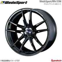 WedsSport/RN-55M シーマ Y51 FR アルミホイール 4本セット【19×8.5J 5-114.3 INSET38 GLOSS BLACK】73555×4_画像1