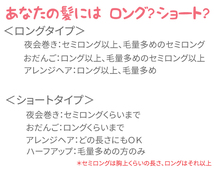 【ショートサイズ新登場】特許取得！夜会巻きコーム ヘアコーム/モアコームボーテ ２本足 mcbe68☆ゴールド×紫_画像4