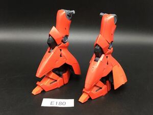 Art hand Auction 即決 同梱可 E180 部位 脚部 RG 1/144 サザビー ガンダム ガンプラ 塗装有り 完成品 ジャンク, キャラクター, ガンダム, 完成品