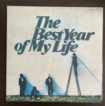LPレコード OFF COURSE オフコース The Best Year of My Life 28FB-2002_画像1