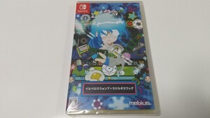 NSW 未開封 イルベロスウォンプ+ラジルギスワッグ シューティング