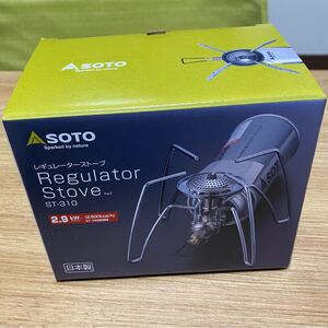 SOTO レギュレーターストーブ ST-310 新富士バーナー 新品未開封 リコール対象外製品
