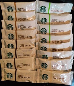 スターバックススティックラテ16本