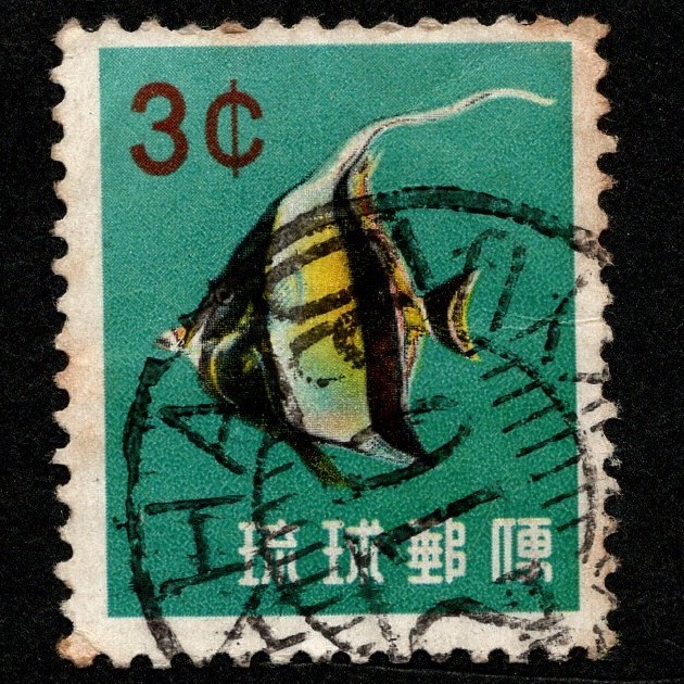 ヤフオク! -琉球郵便切手(自然)の中古品・新品・未使用品一覧