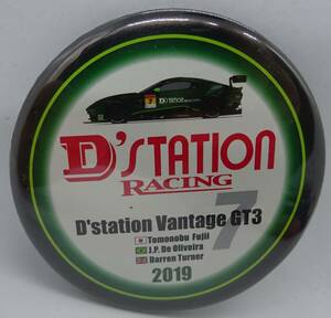 スーパーGT D'station Vantage GT3 #7 缶バッジ