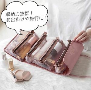 化粧ポーチ 大容量 折り畳み 収納バッグ 化粧バッグ 韓国 メイク道具 フラン