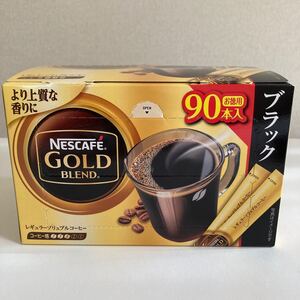 新品 ネスカフェ ゴールドブレンド スティック ブラック 90本 ネスレ インスタントコーヒー