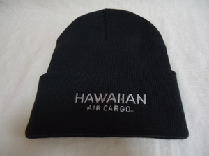 即決　ハワイ　ハワイアン航空　エアカーゴ　黒色　ニット　帽子　美品
