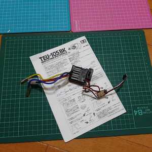 即決《送料無料》 タミヤ アンプ TEU-105BK ラジコン ブラシ esc モーター ヨコモ サンワ