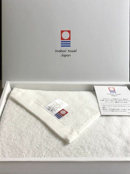 未使用　箱入り　今治タオル　imabari towel　白無地　ハンドタオル