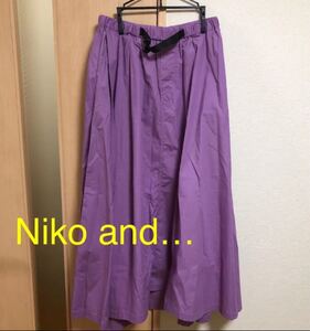 Niko and… ニコアンド ロングスカート ラベンダー ウエストゴム