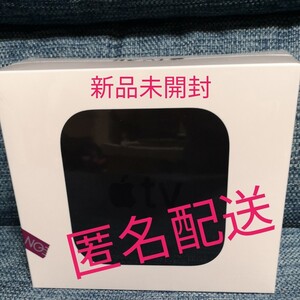 Apple TV 4K 32GB