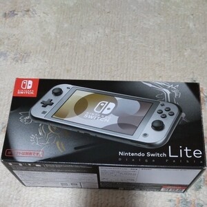 任天堂スイッチライト ディアルガ、バルキア