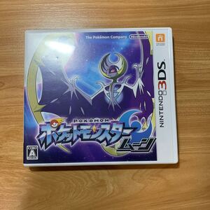 ポケットモンスタームーン ニンテンドー3DS