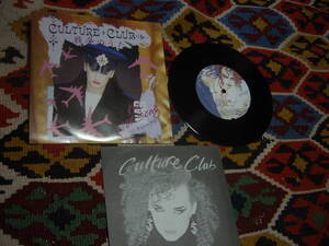 80's カルチャー・クラブ Culture Club (7inch)/ 戦争のうた The War Song / 戦争のうた [The War Song (Japanese)] 07VA-1001 1984年 