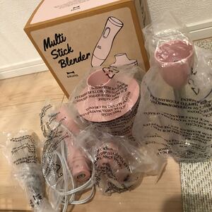 ブルーノ ハンディブレンダー マルチスティックブレンダー