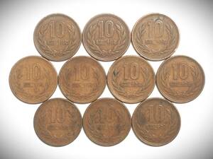 ★現行貨幣 10円青銅貨 ギザ10 昭和28、29年 各年号5枚ずつ 10枚セット