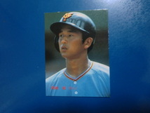 カルビー プロ野球 1986 No.86 岡崎郁_画像1