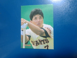カルビー プロ野球 1987 No.248 吉村禎章