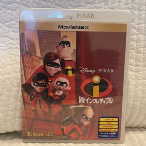 Mr.インクレディブル MovieNEX DVD Blu-ray ブルーレイ ディズニー